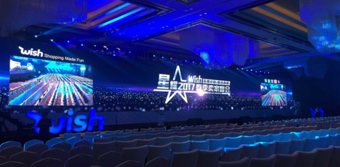 五星助力，三態(tài)與Wish同夢 共創(chuàng)星級物流體驗的電子商務運營管理服務