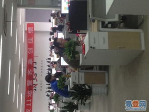優(yōu)化文三路電子商務(wù)網(wǎng)頁時(shí)機(jī)裝潢店鋪管理運(yùn)營的策略與實(shí)踐