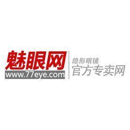 魅眼眼鏡網電子商務運營管理服務深度解析